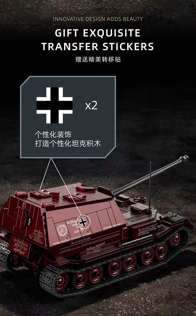 12GO 97022 JAGDPANZER TIGER/P - YWOBB