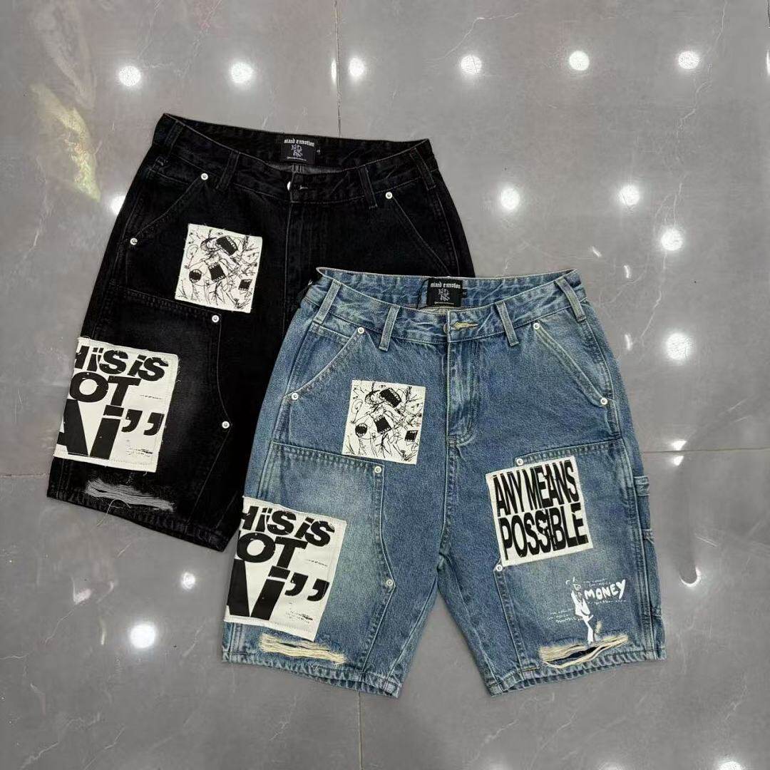 66_Mixed Emotion Shorts
