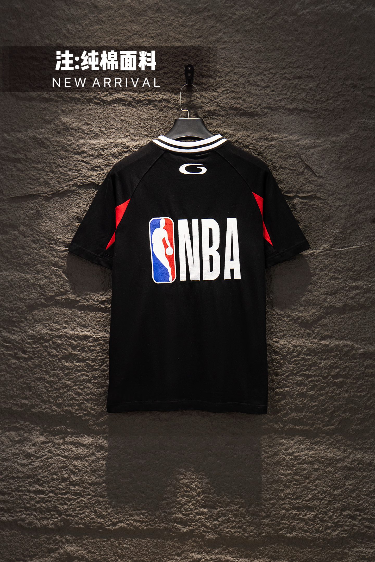 118_Balenciaga T-shirt