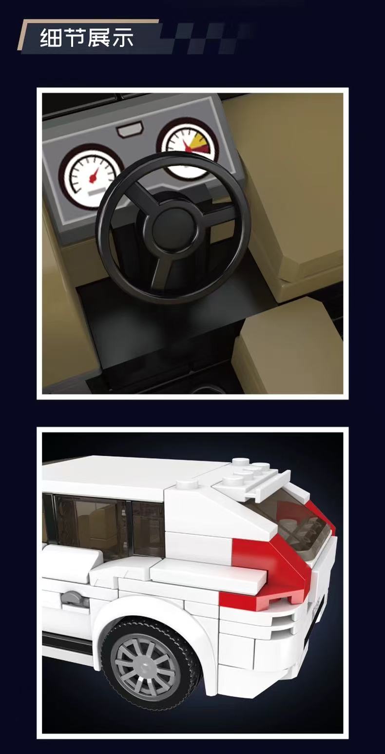 Mould King 27133 XC60 sedan - YWOBB