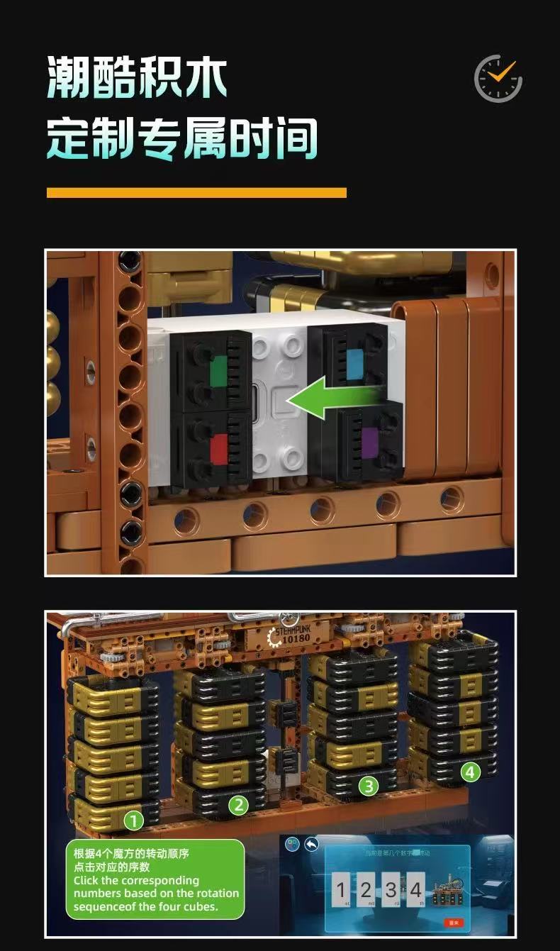 Mould King 10180 Steampunk Cube Clock - YWOBB