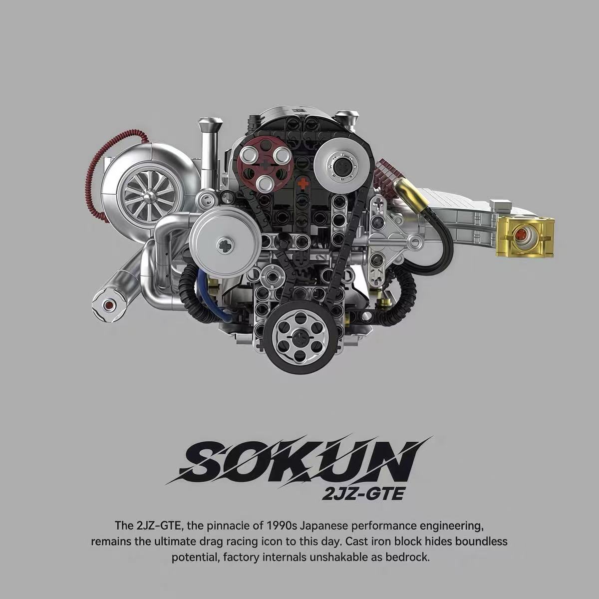 XINYU PB8814 SOKUN 2JZ-GTE Engine - YWOBB