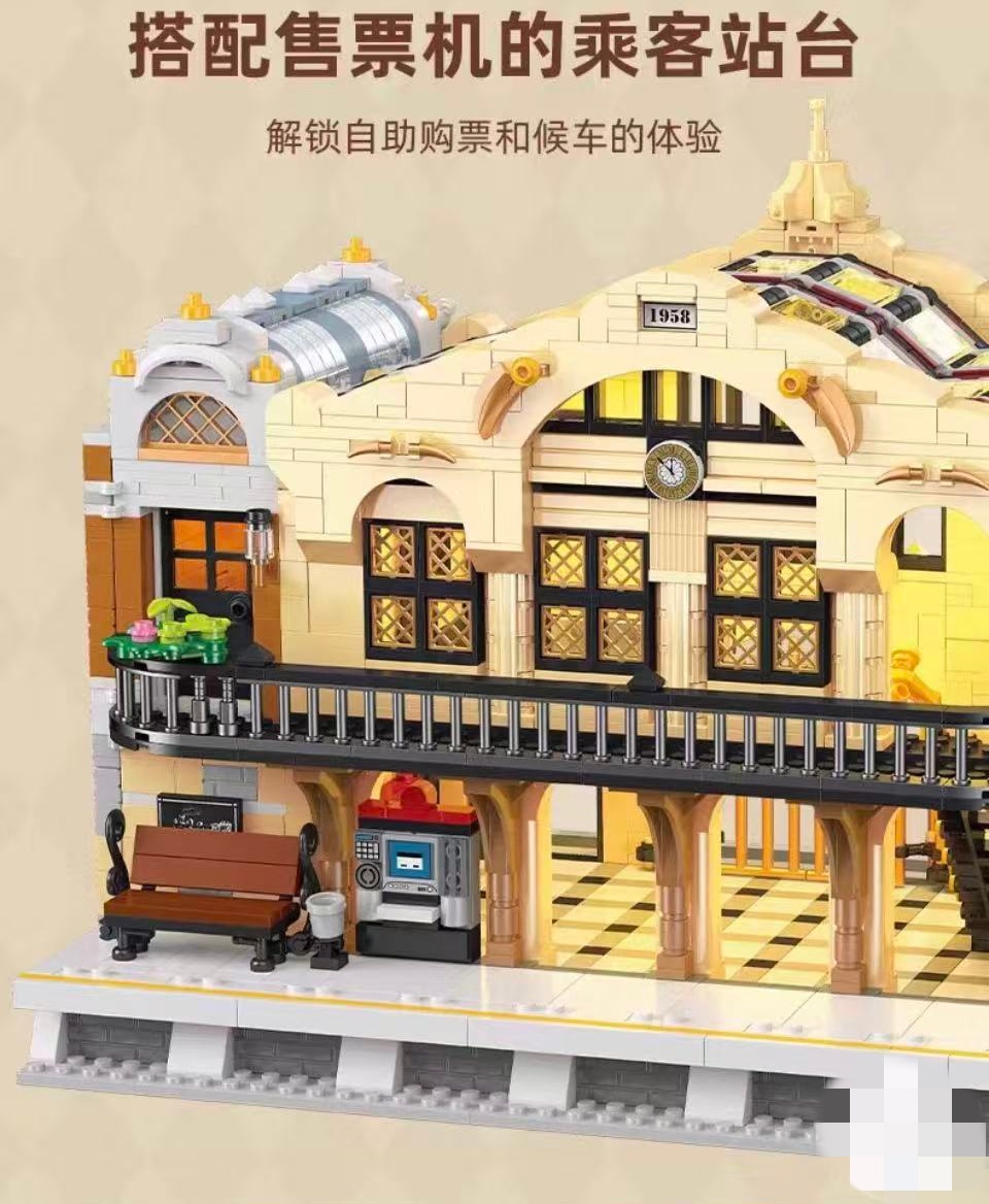 JIE STAR JJ89140 Vintage Steam Railway Station Includie Lights - YWOBB