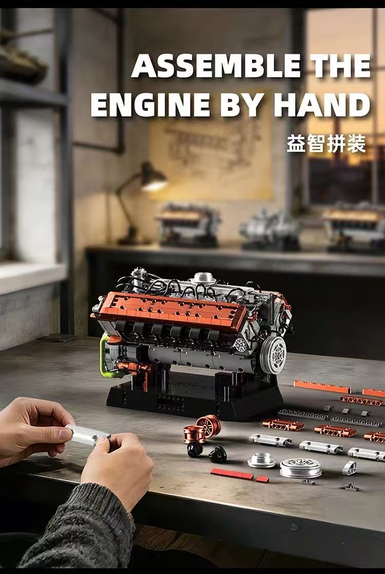 12GO 95009 T34-V2 TANK ENGINE - YWOBB