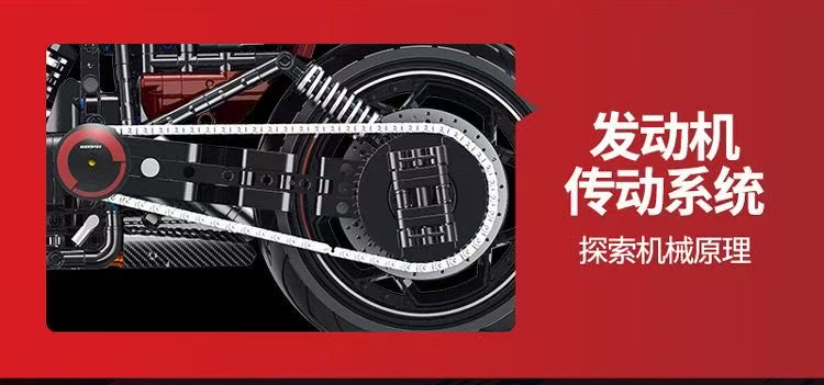 GULY 60541 1:5 Modified Night Rod Napoleon Motorcycle - YWOBB
