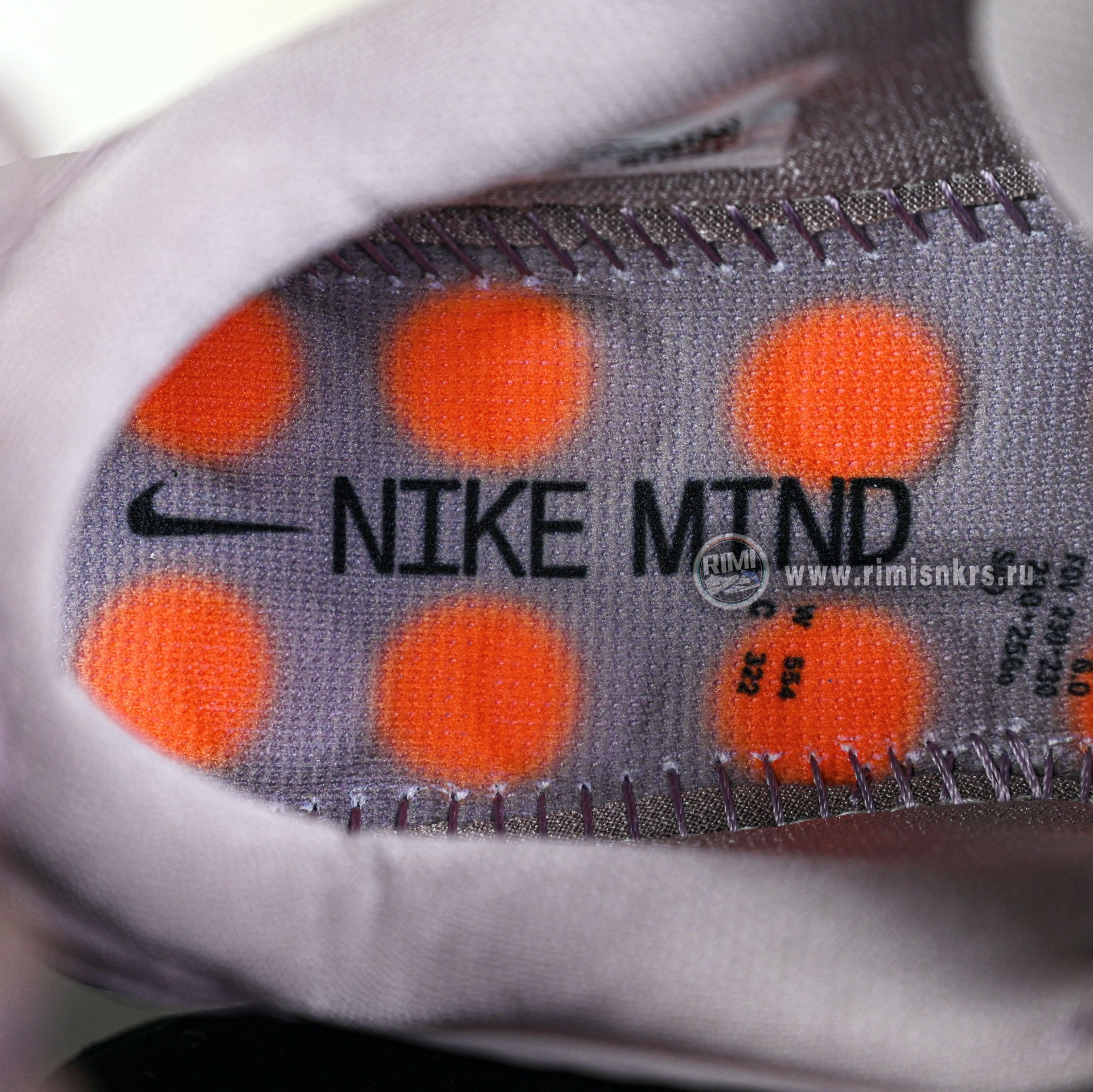 Nike Mind 002  HQ4310-200