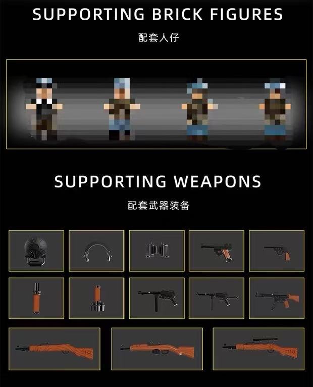 12GO 97031 Wirbelwind Flakpanzer IV - YWOBB