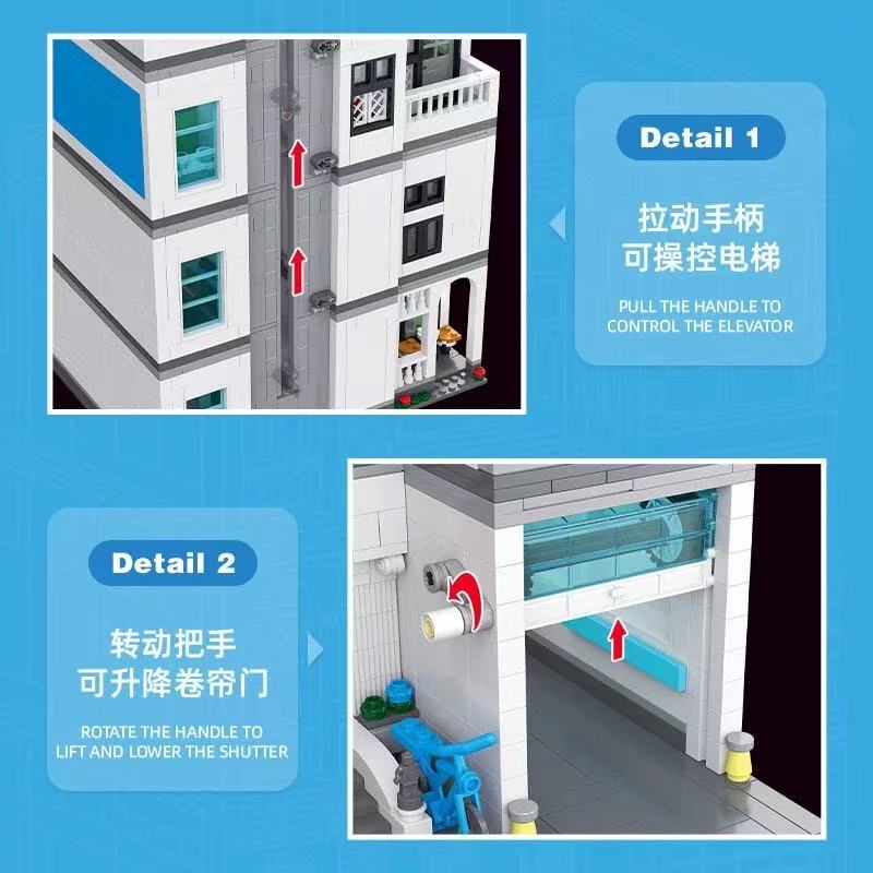 JIE STAR JJ57024 Hospital - YWOBB