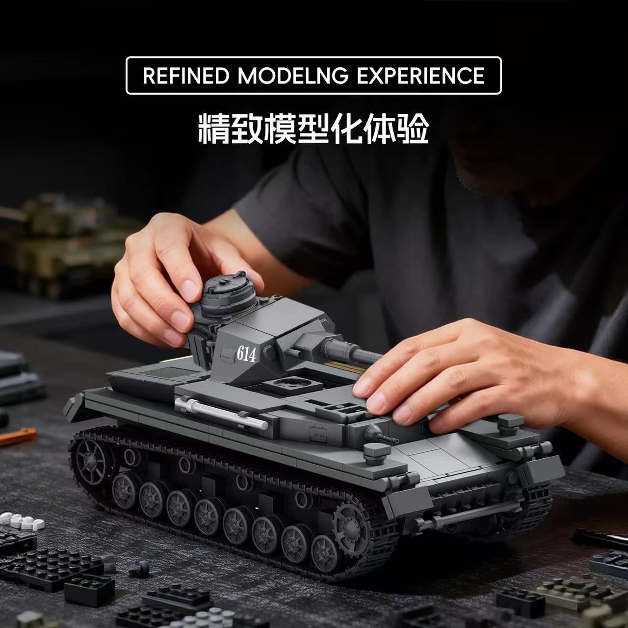 TK2 9001 PANZER IV - YWOBB