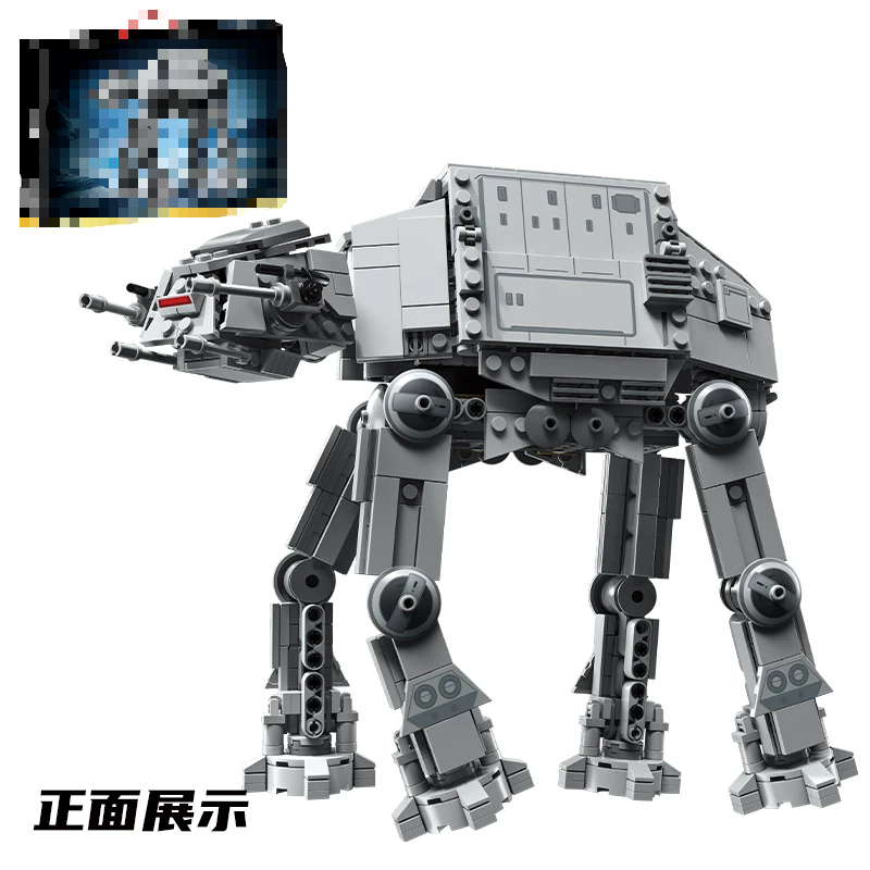 LY 76125 Star Plan ATAT walker - YWOBB