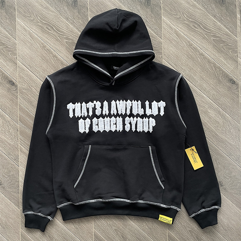 1_Cough Syrup Tracksuit