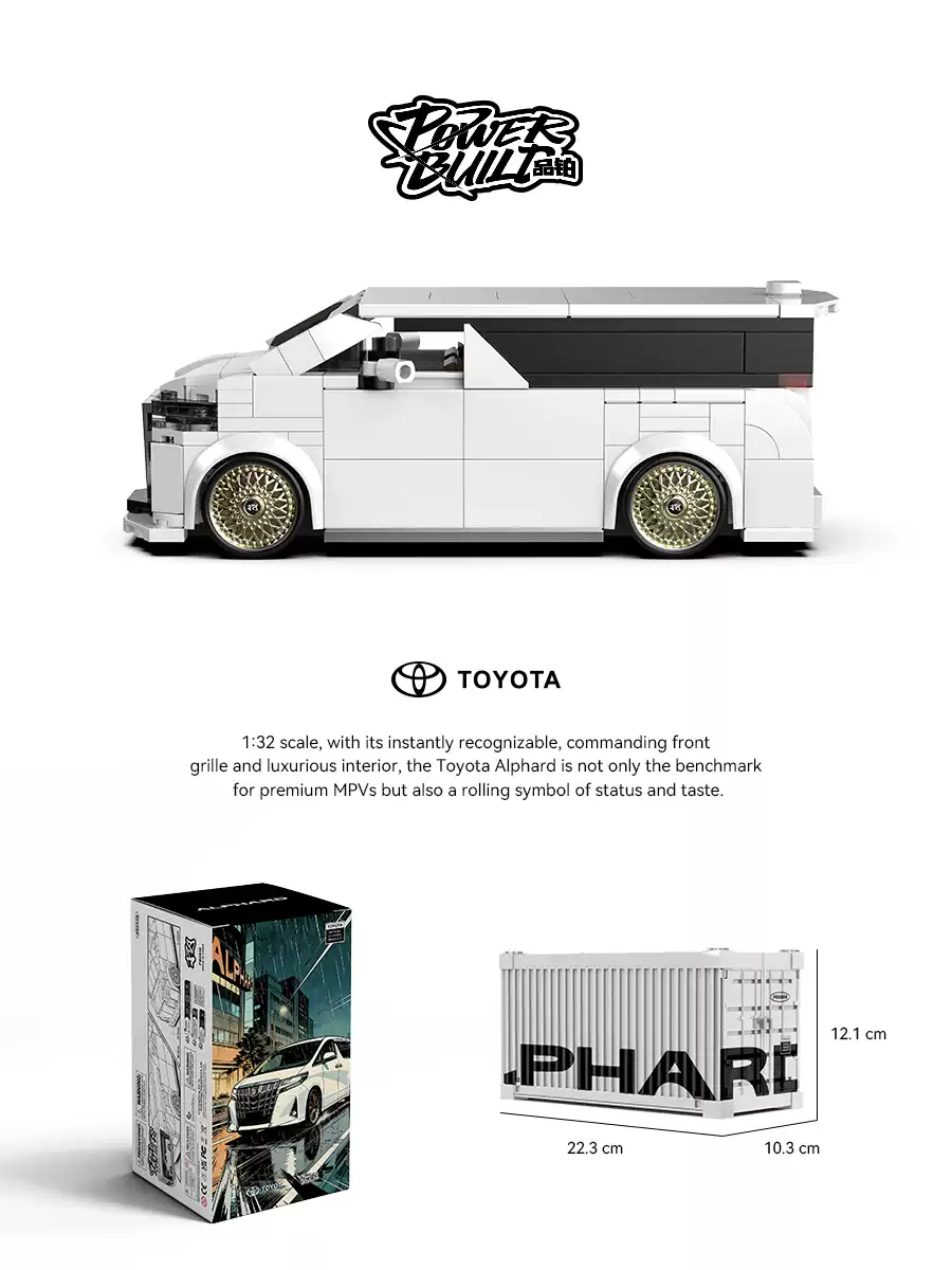 XINYU PB8848 ALPHARD - YWOBB