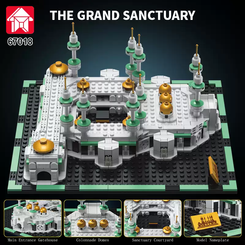 LY 67018 THE GRAND SANCTUARY - YWOBB