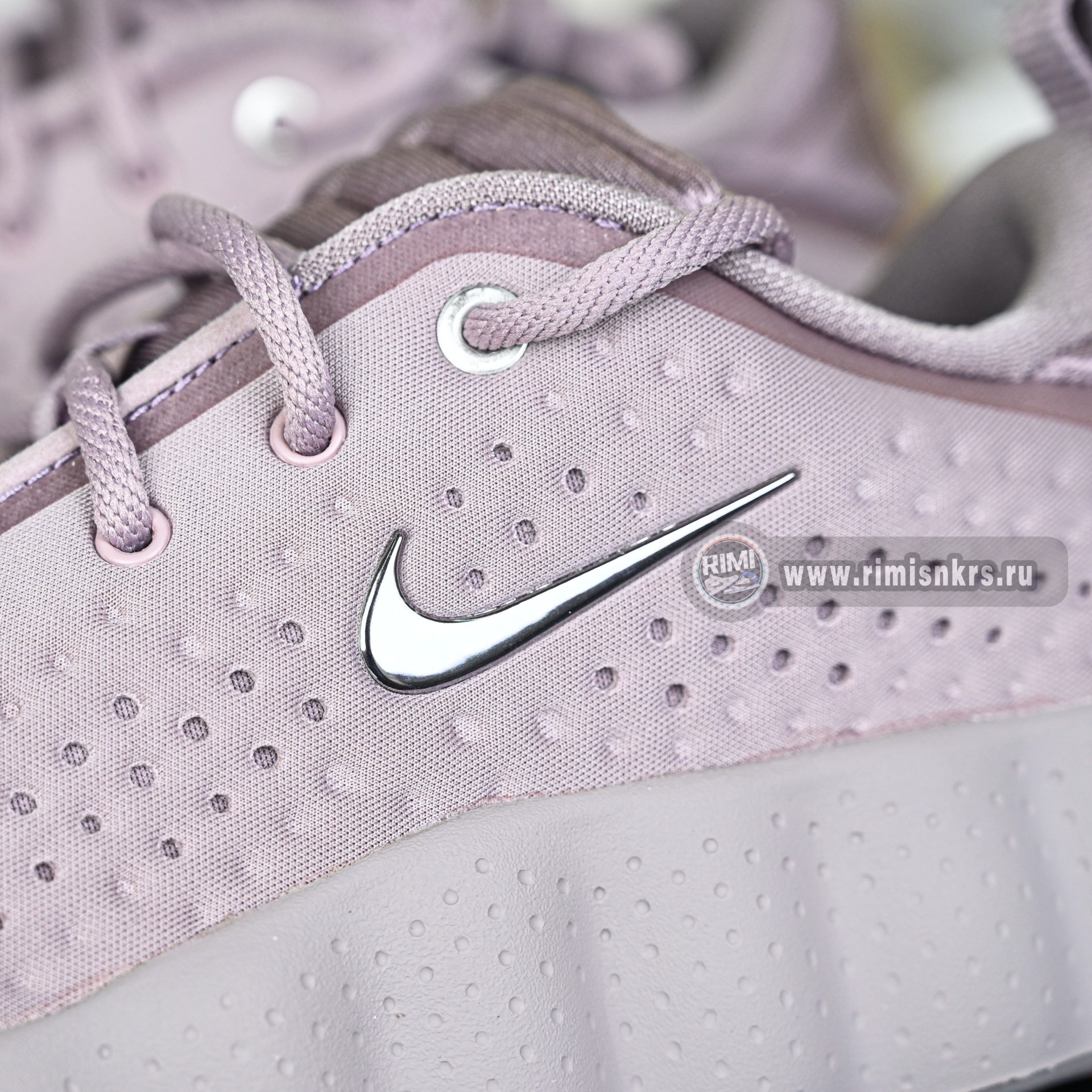 Nike Mind 002  HQ4310-200