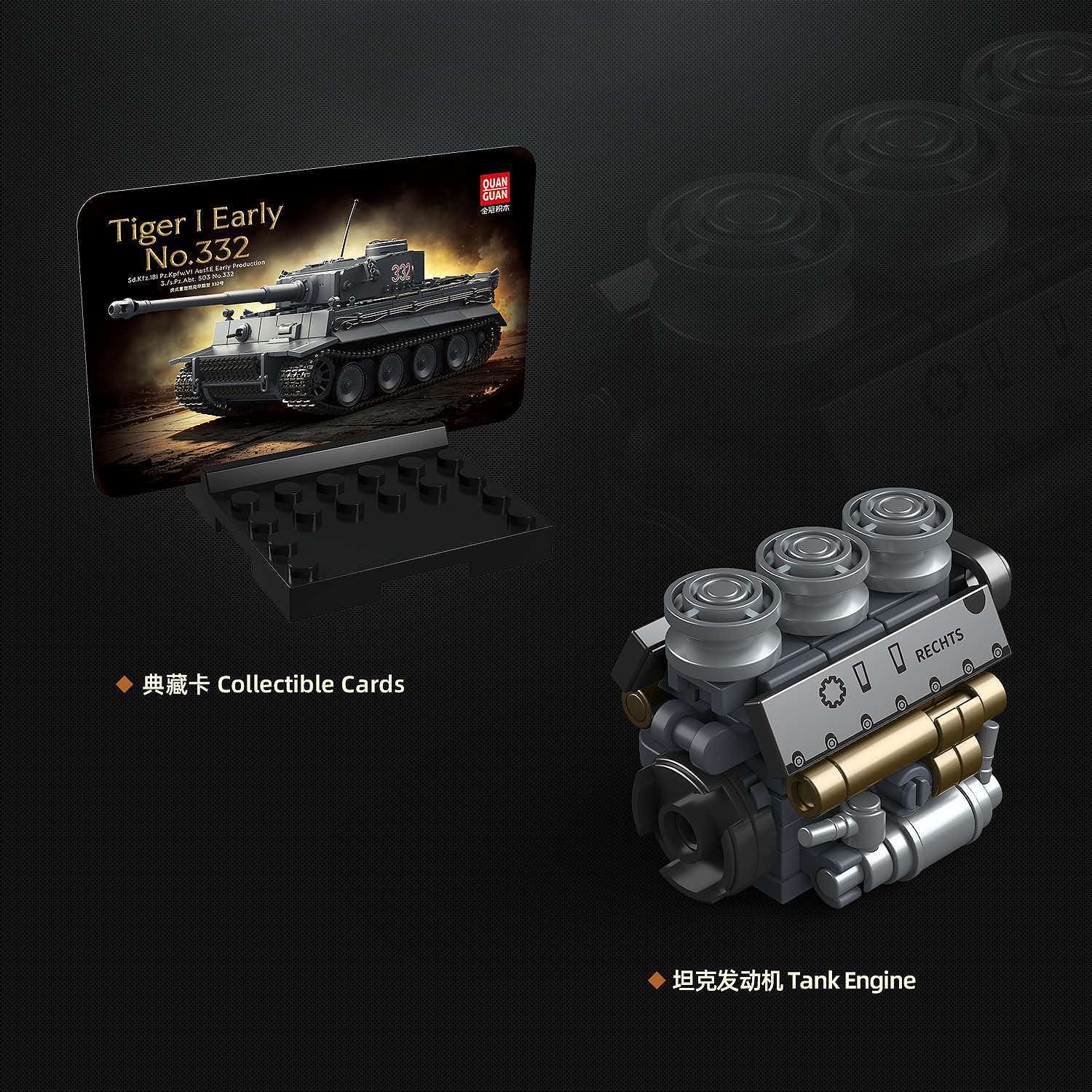 QuanGuan 100335 1:28 Tiger I Early No.332 Tank - YWOBB