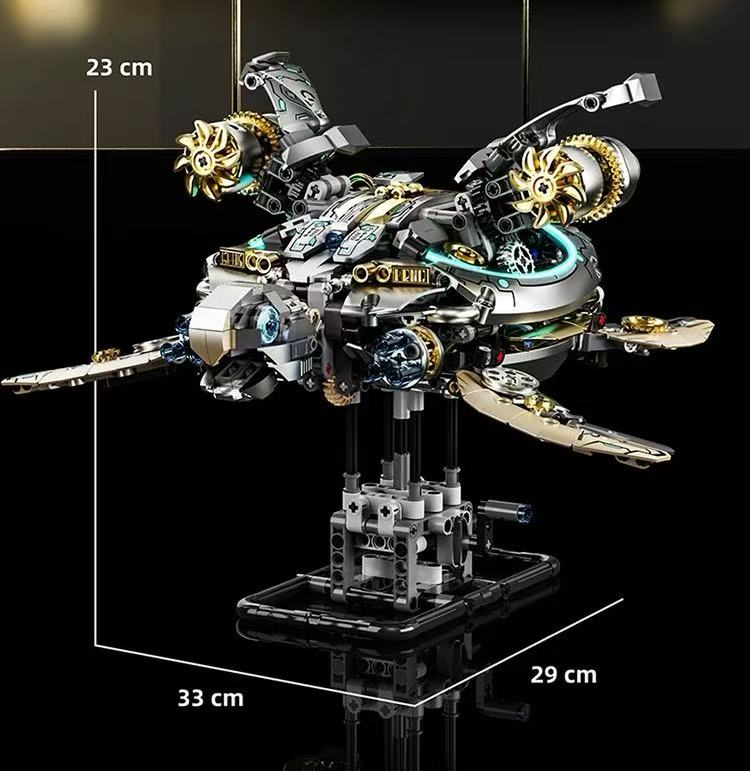 MJ 13097 Mechanical Turtle - YWOBB