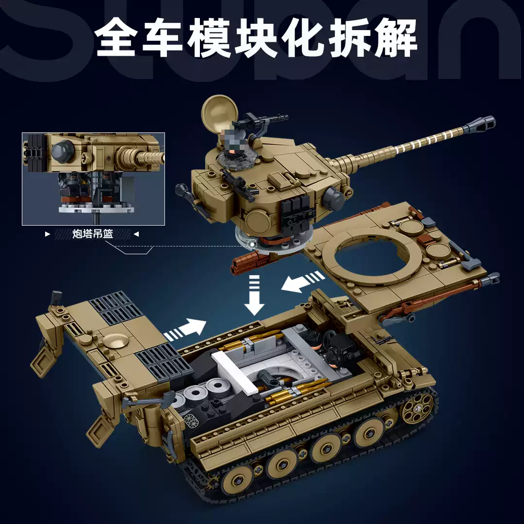 SLUBAN M38-B1533 Tiger E-S Heavy Tank - YWOBB
