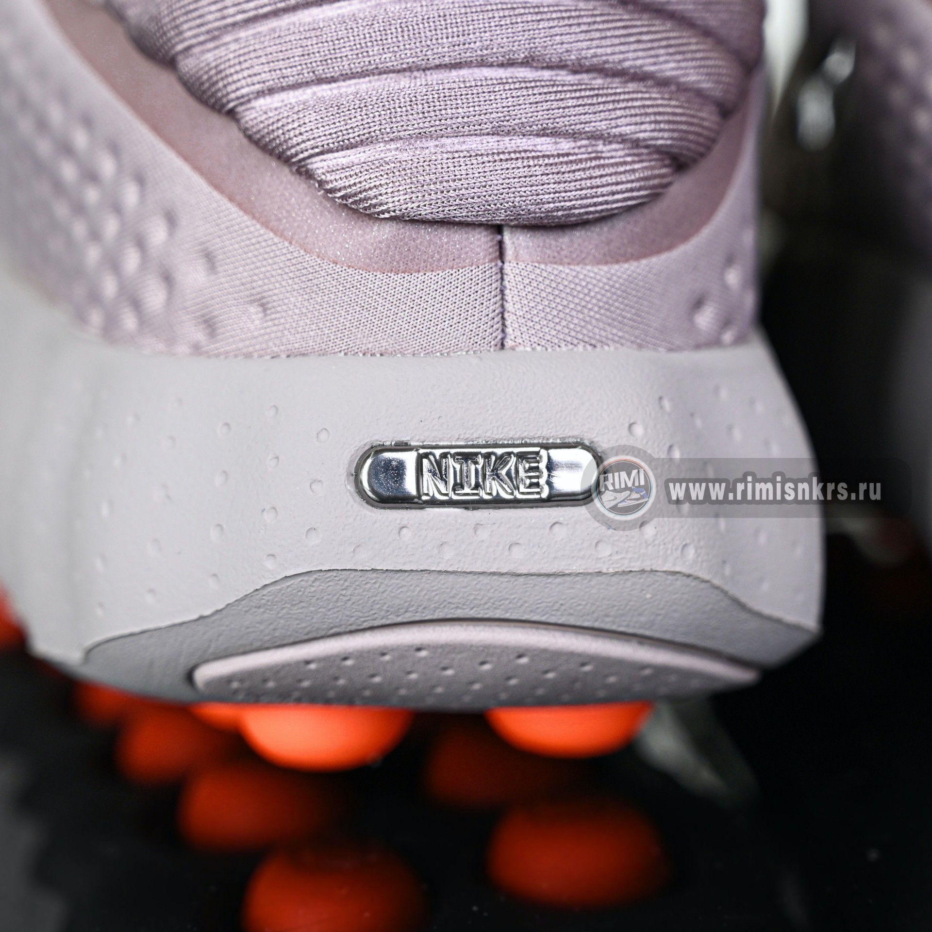 Nike Mind 002  HQ4310-200