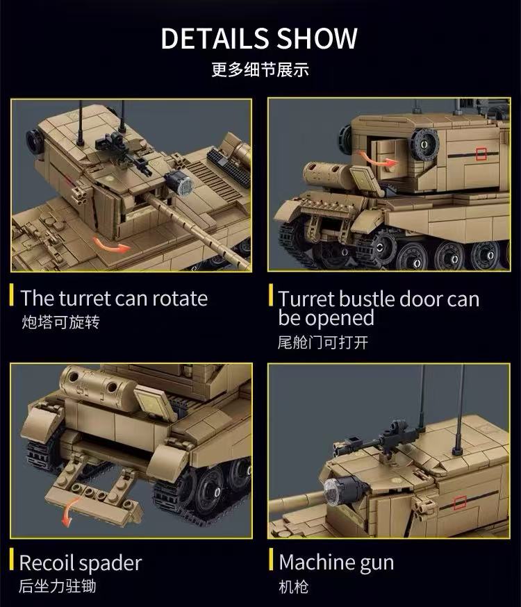 LY 66100 FV4005 TANK DESTROYER - YWOBB