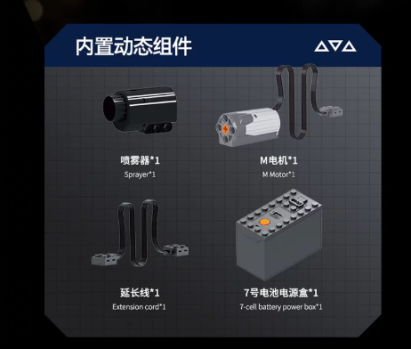 SG 60560 MECHANICAL CLAW - YWOBB