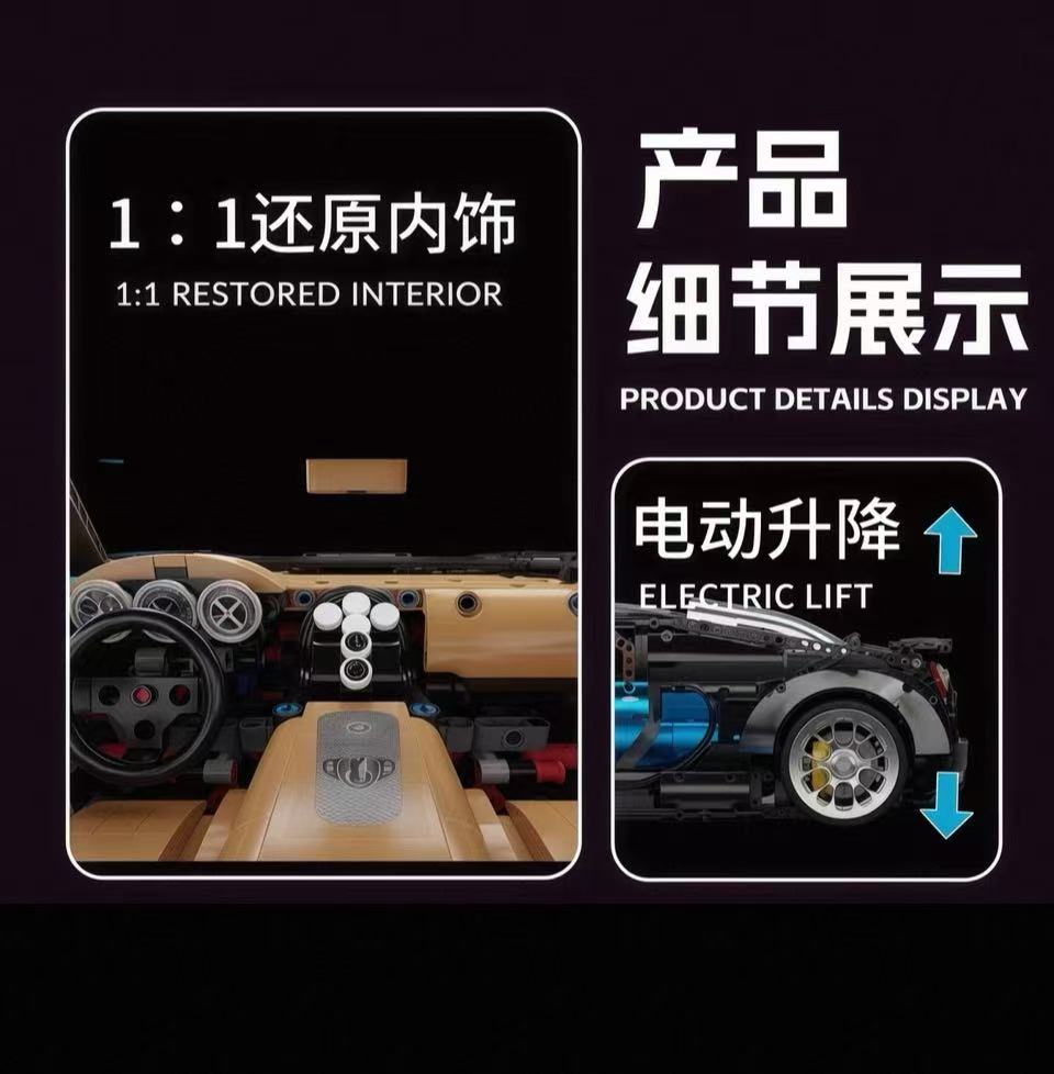 K-BOX 10553 1:8 Sports Car UV Gloss Finish Edition Bugatti Veyron - YWOBB