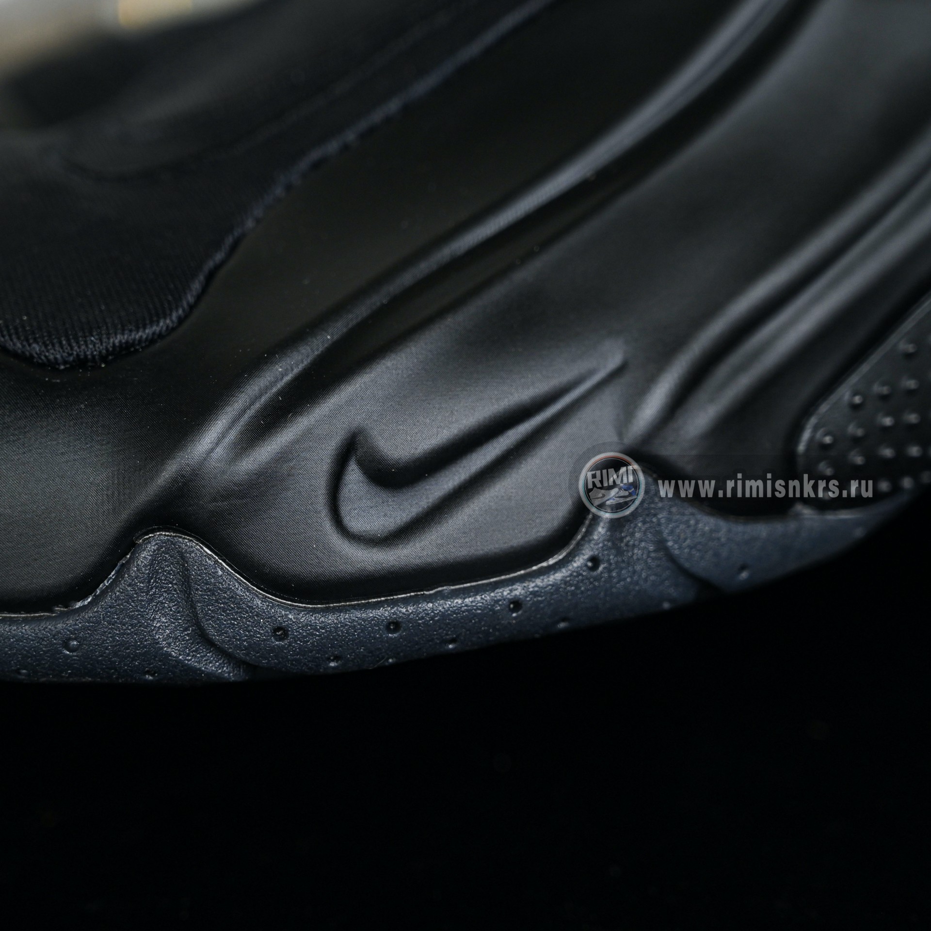 Nike Air Flightposite   FV5582-001