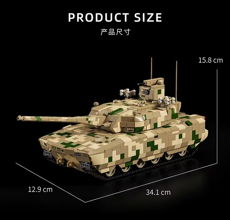 12GO 97033 TYPE 100 MAIN BATTLE TANK - YWOBB