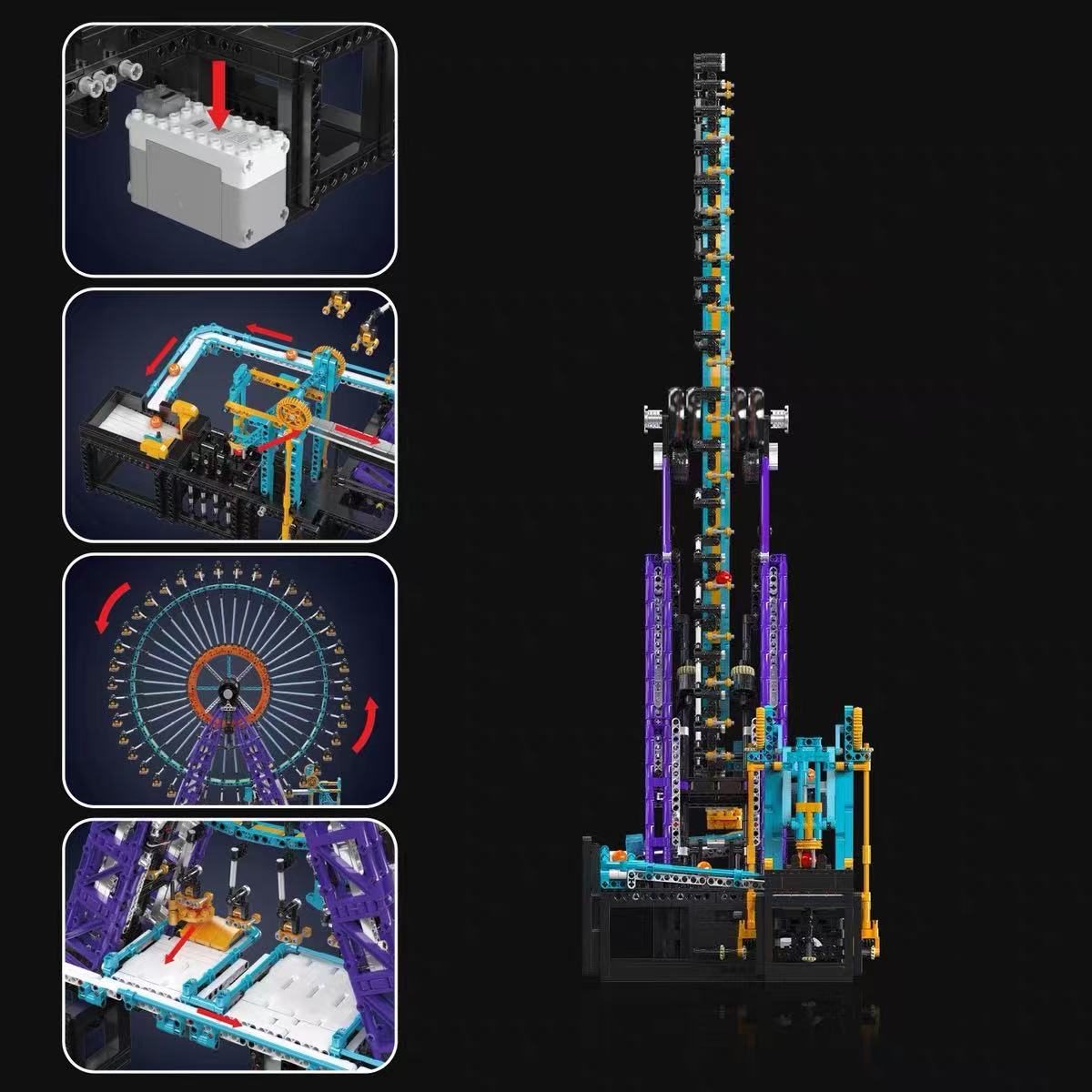 Mould King 26018 Small Ball Ferris Wheel - YWOBB