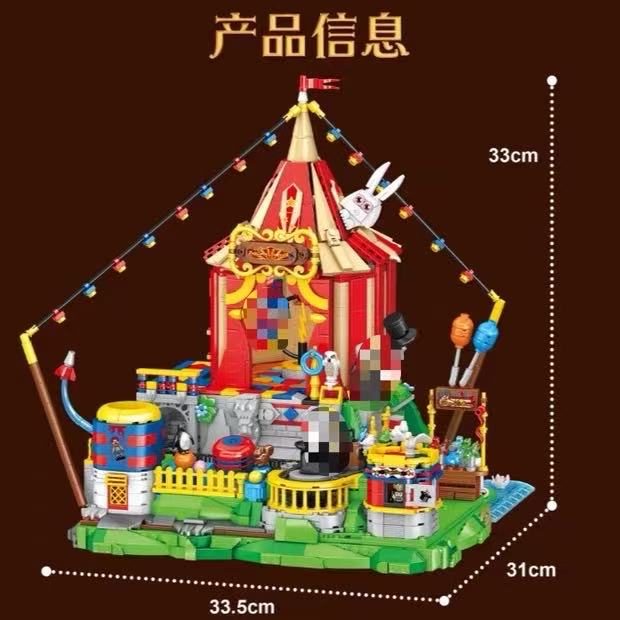 Small Angle JD096 Magic Circus - YWOBB