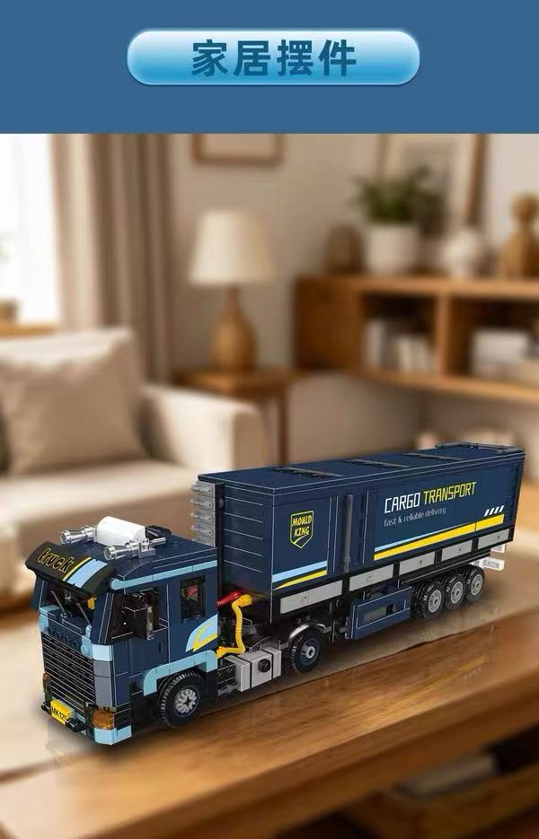 Mould King 24125 container freight truck - YWOBB