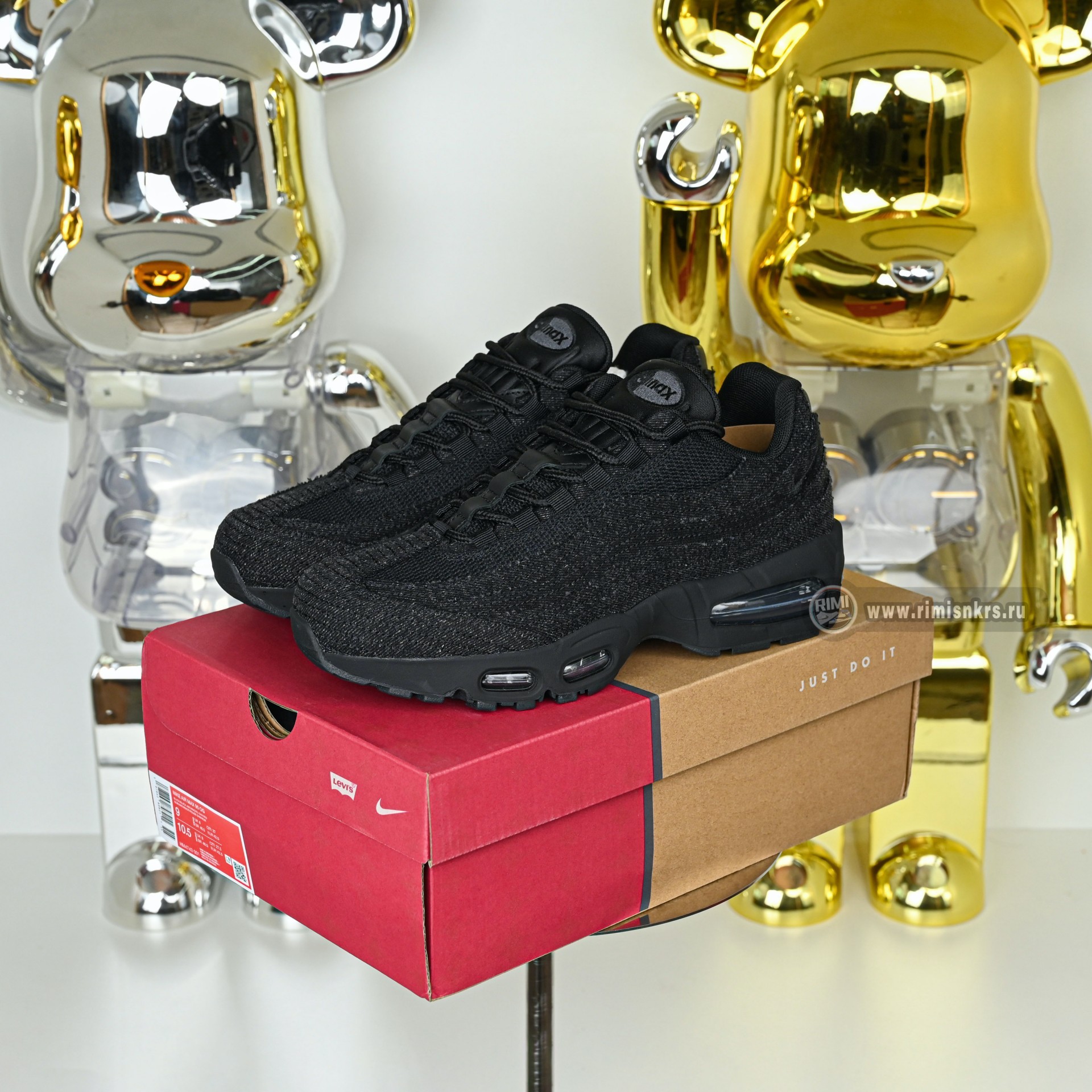 Levi's x Nike Air Max 95 