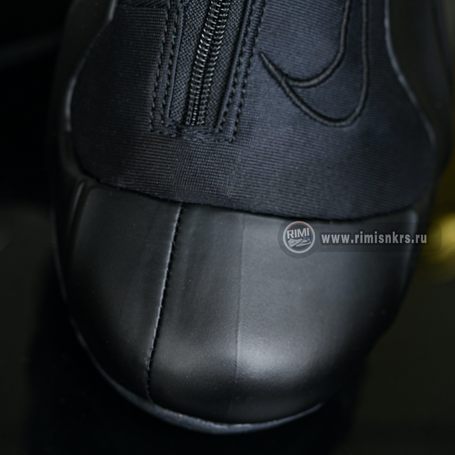 Nike Air Flightposite   FV5582-001