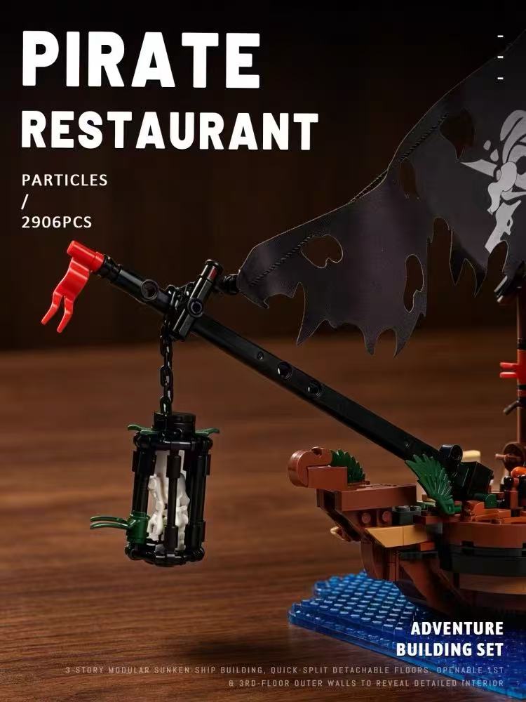 Small Angle JD151 PIRATE RESTAURANT - YWOBB