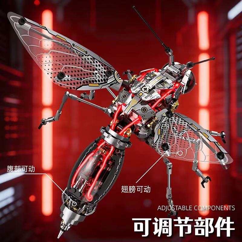 MJ 13104 Mechanical Mosquito - YWOBB