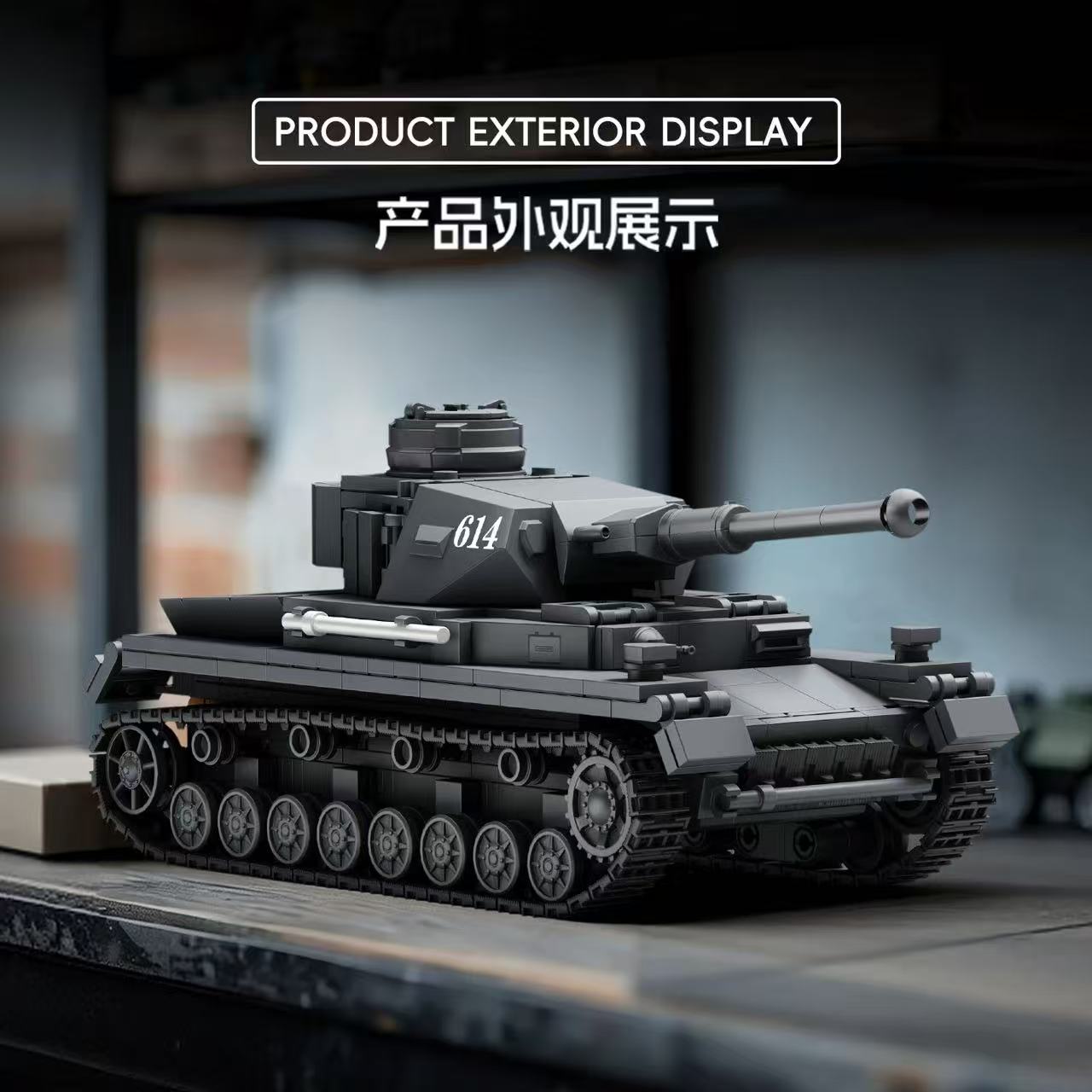 TK2 9001 PANZER IV - YWOBB