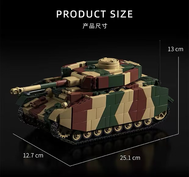 12GO 97030 Panzer IV H - YWOBB