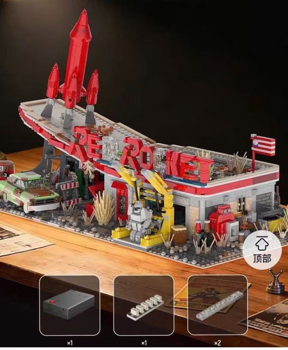 Xbert 66139 Red Rocket Diner with Lights - YWOBB