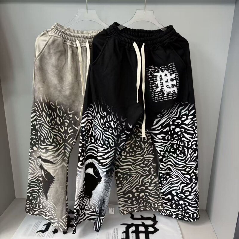 60_Mixed Emotion Pants