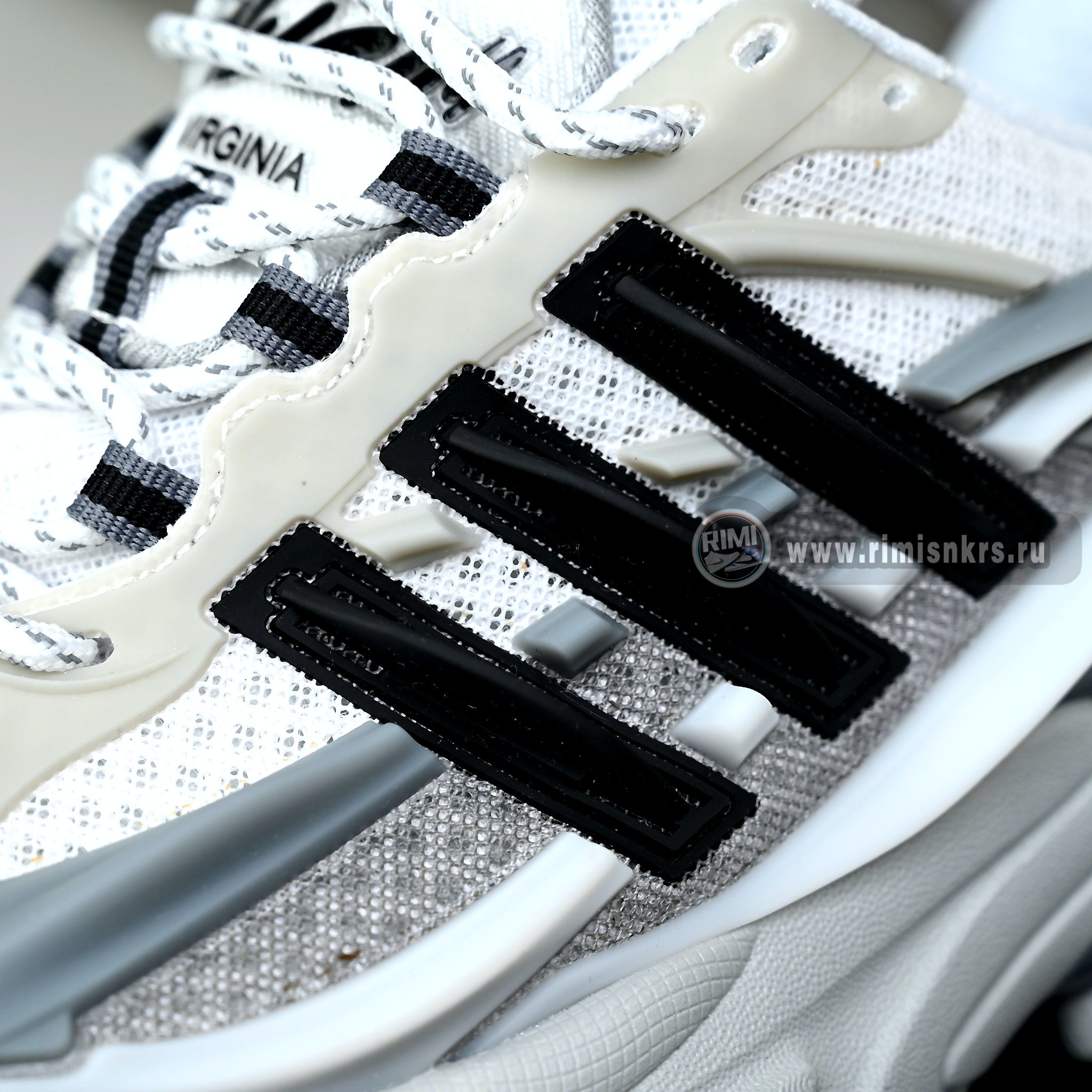 Pharrell Williams x adidas PW Adistar Jellyfish “White Silver Black” JP9265