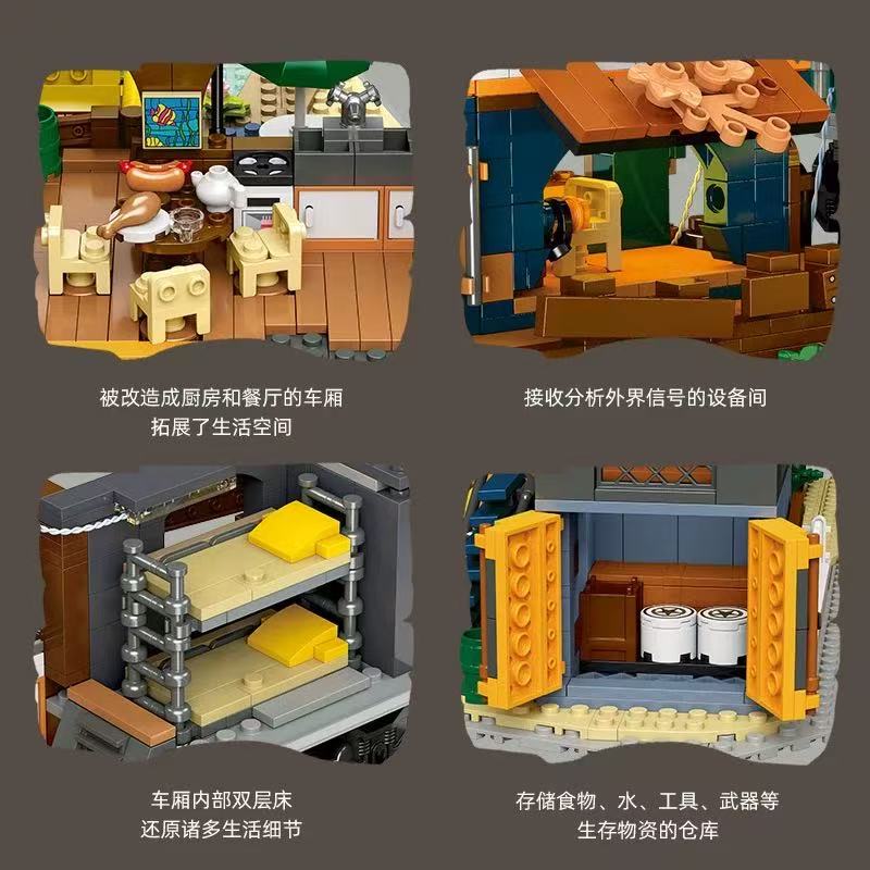 JIE STAR JJ59167 Train Park with Lighting Parts - YWOBB