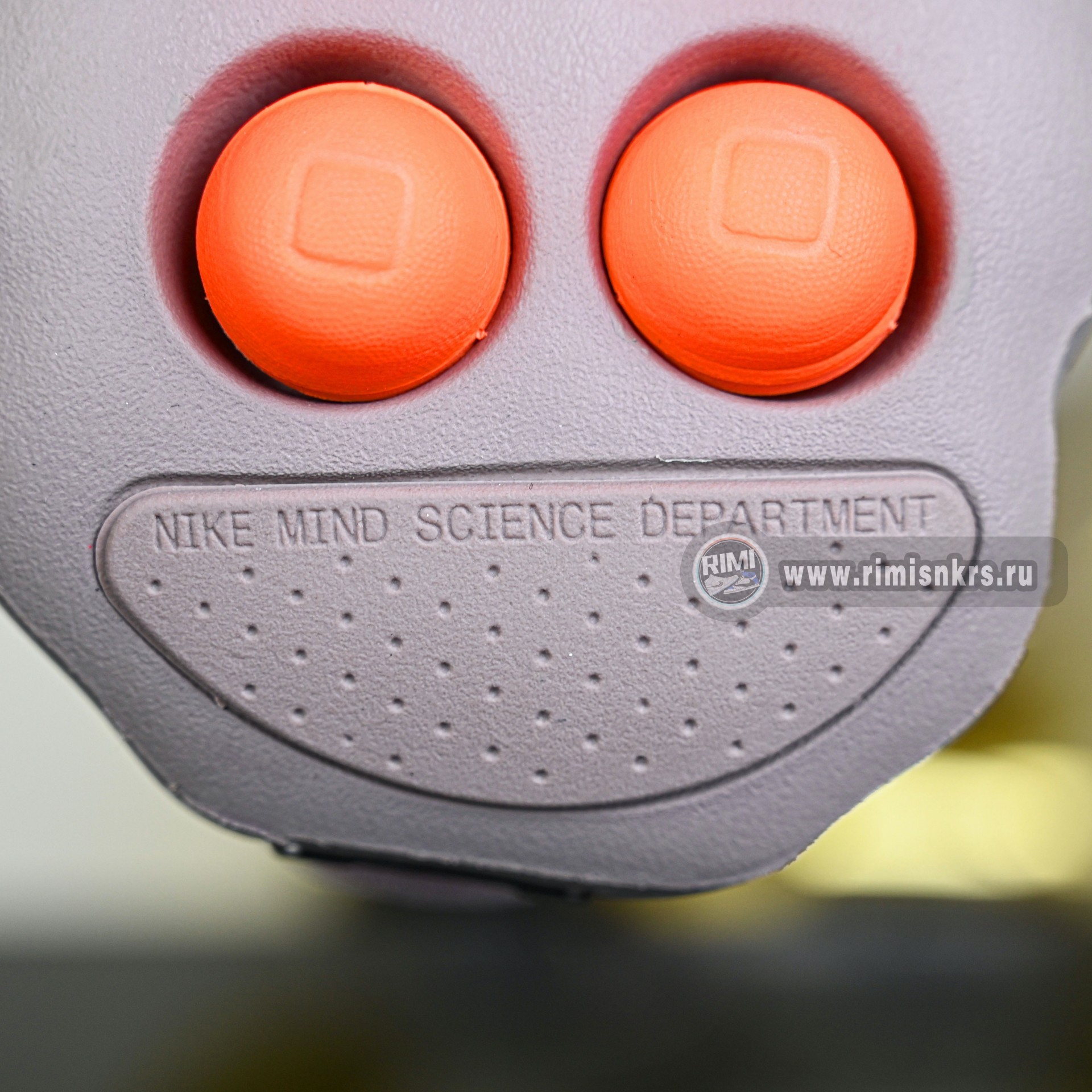 Nike Mind 002  HQ4310-200