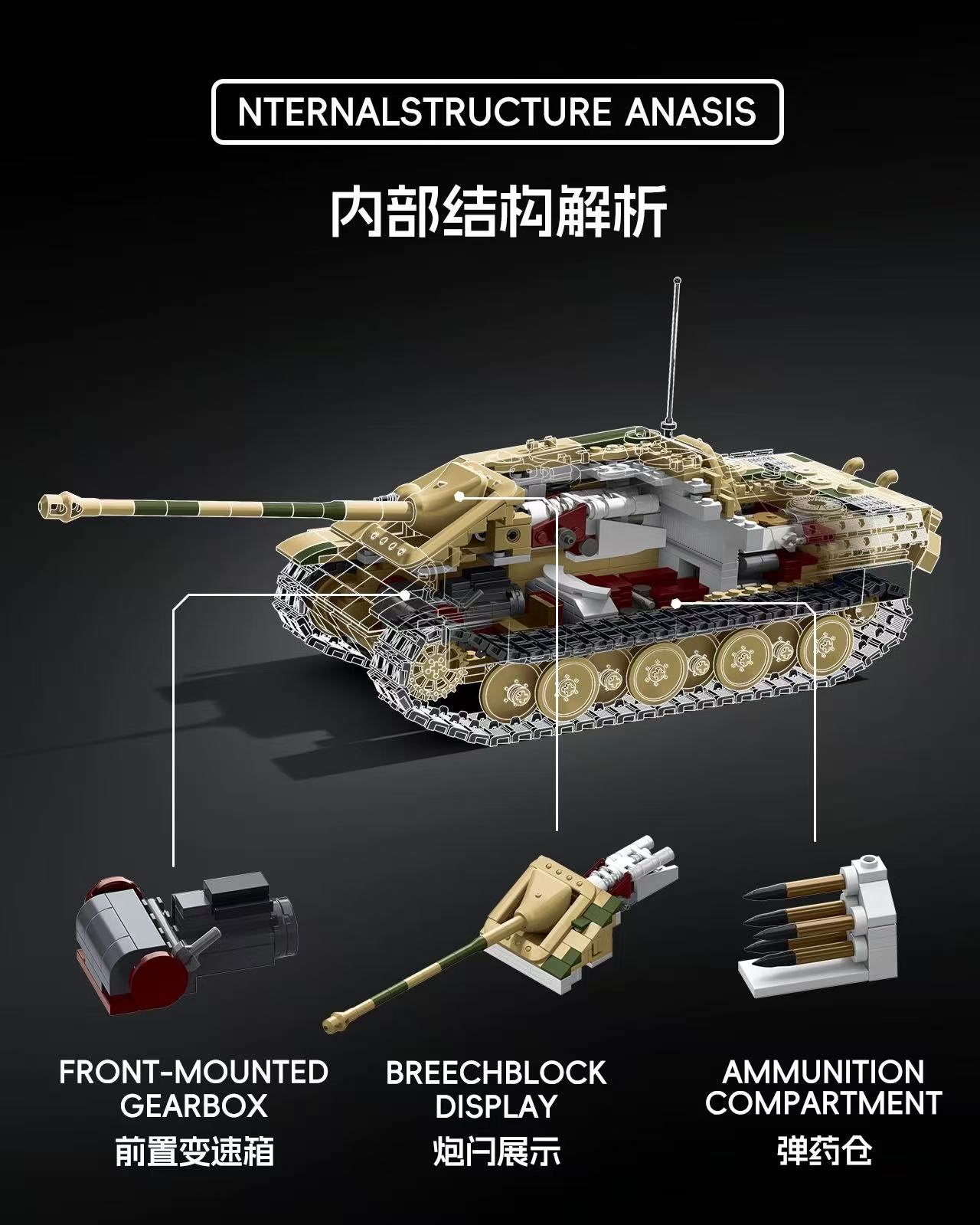 TK2 8005 PANZER PANTHER 131 - YWOBB