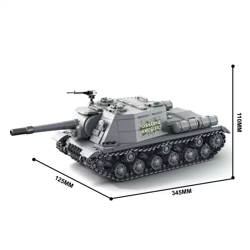 TK2 8009 HEAVY SELF-PROPELLED GUN ISU-152 - YWOBB