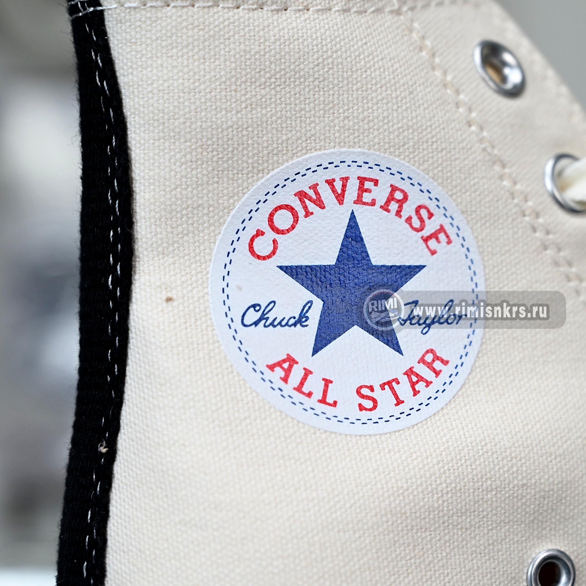 Converse xCDG Play Chuck 70 150205C