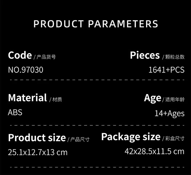 12GO 97030 Panzer IV H - YWOBB