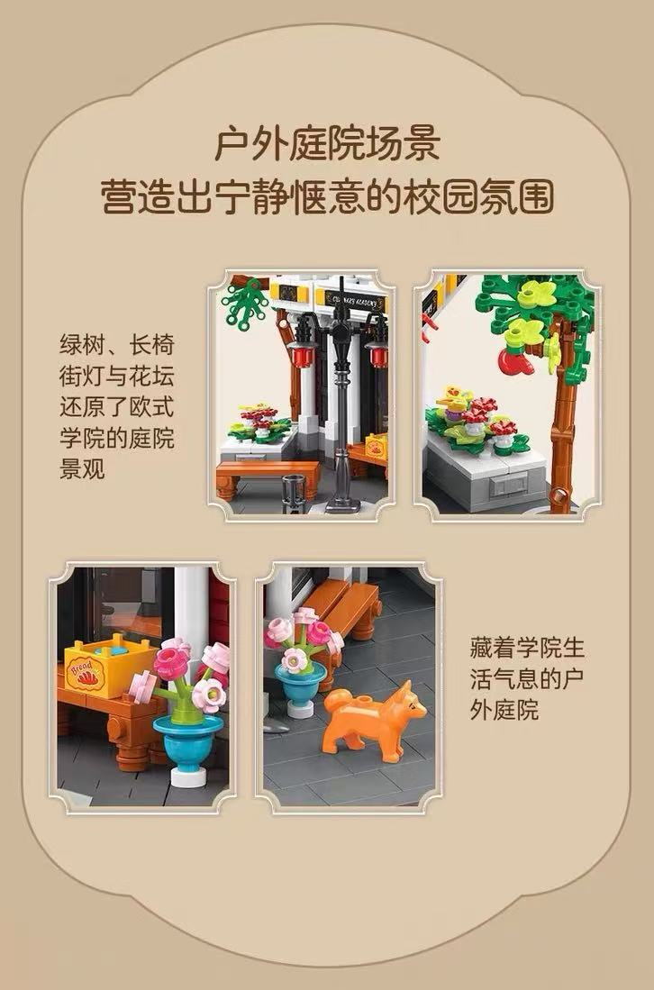 JIE STAR JJ89139 Cooking Academy - YWOBB