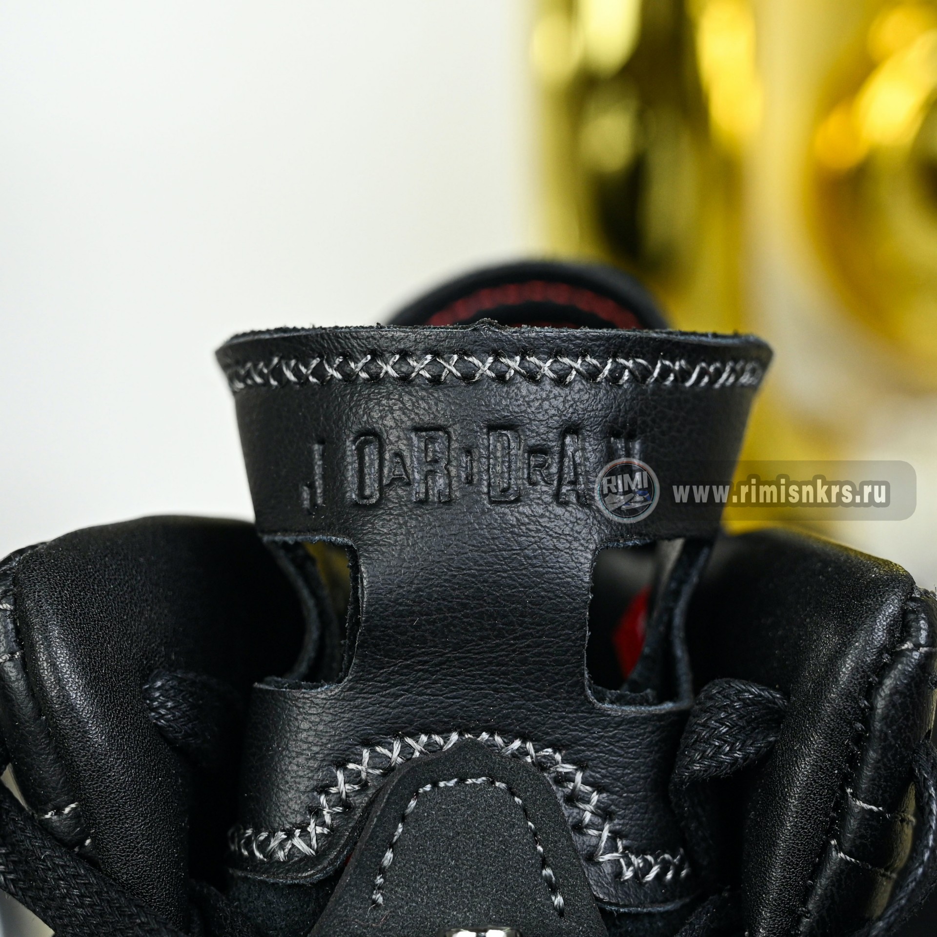 Air Jordan 6 