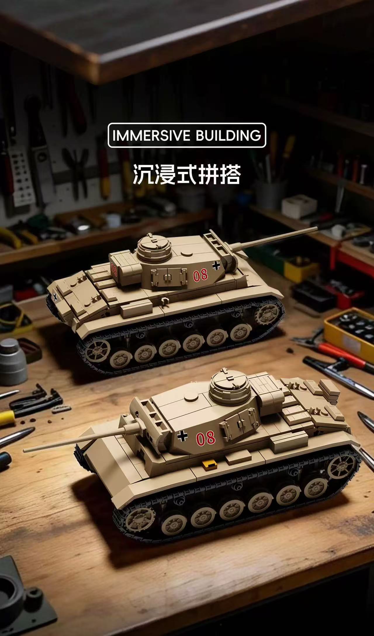 TK2 9002 PANZER III - YWOBB