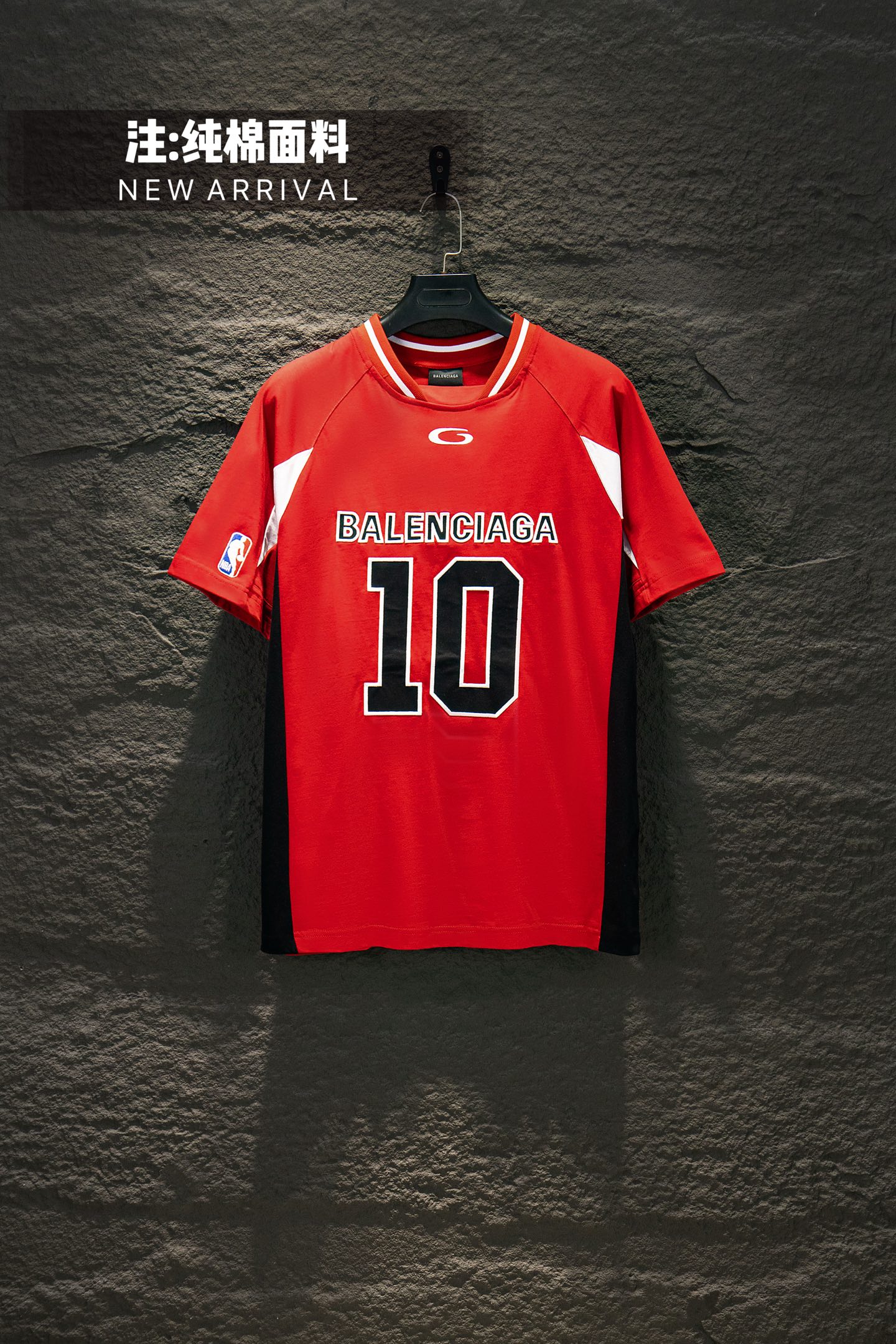 120_Balenciaga T-shirt