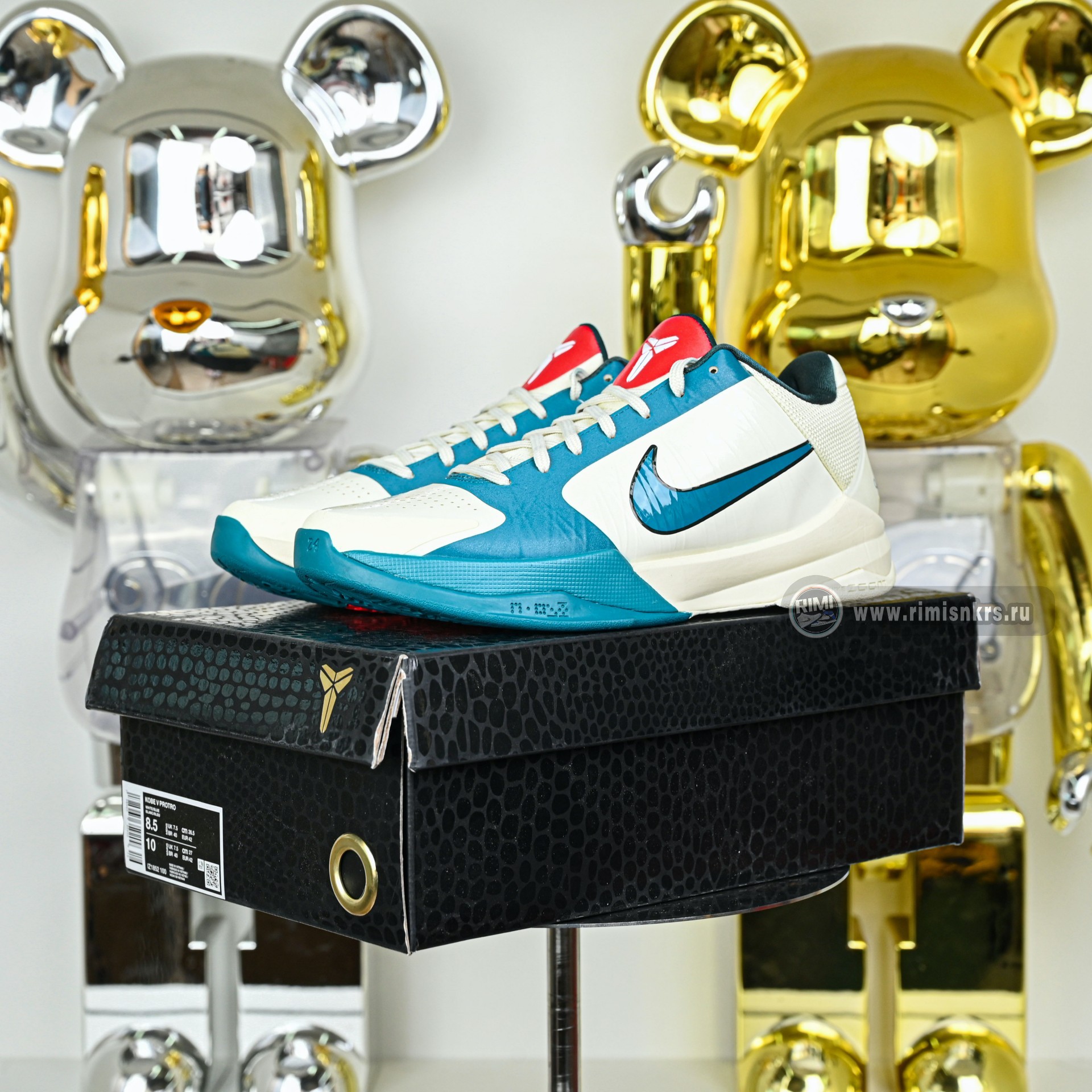 Nike Zoom Kobe 5 Caitlin Clark Protro PE  IZ1852-100